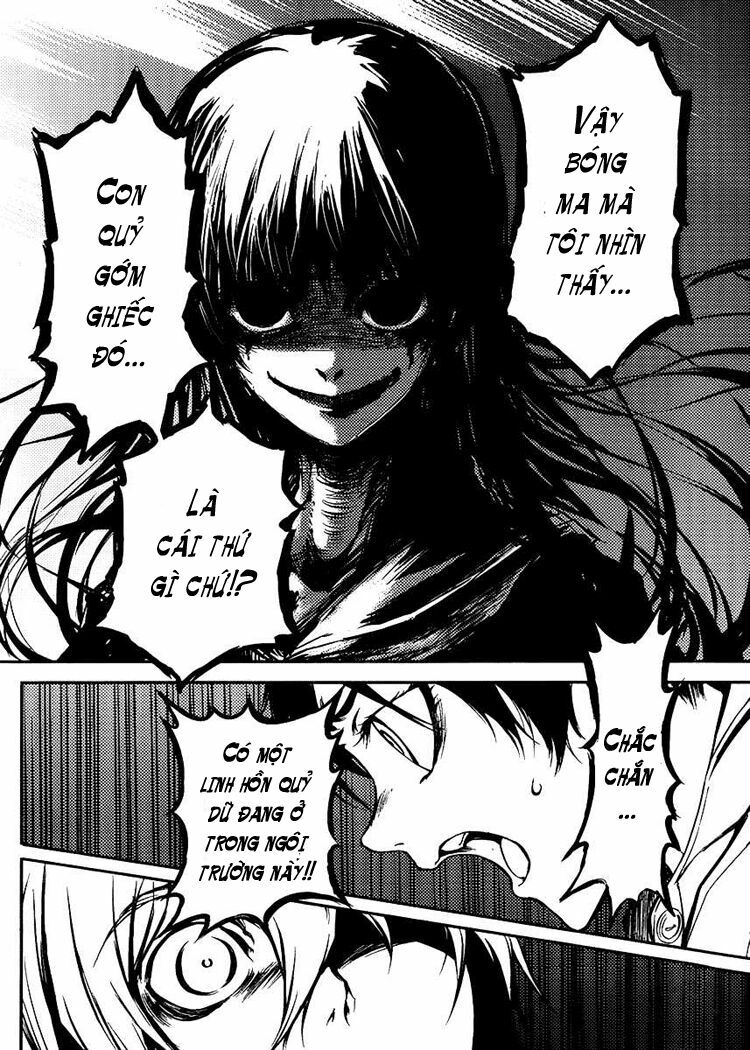 Tasogare Otome X Amnesia Chapter 11 - Trang 2