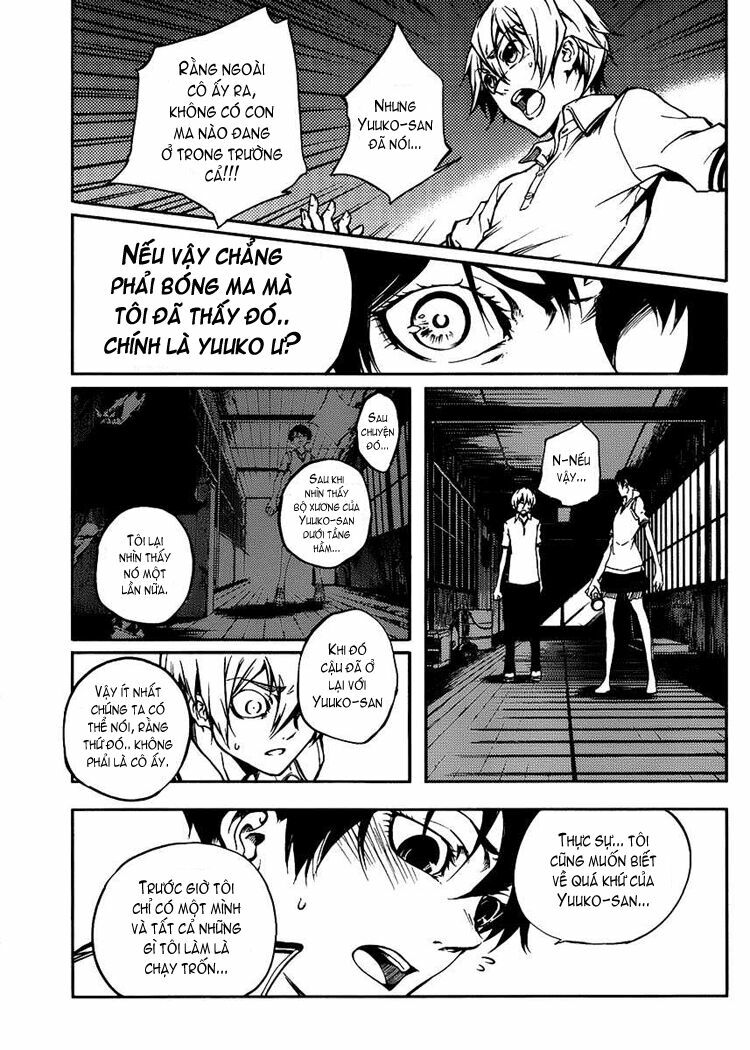 Tasogare Otome X Amnesia Chapter 11 - Trang 2