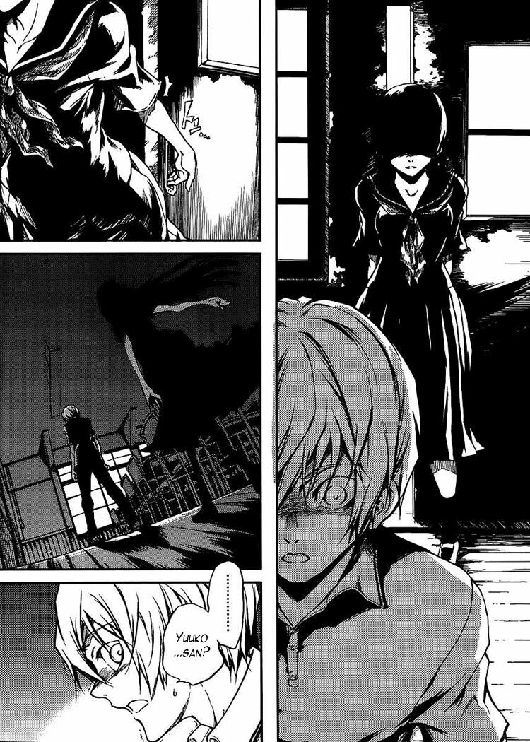 Tasogare Otome X Amnesia Chapter 11 - Trang 2