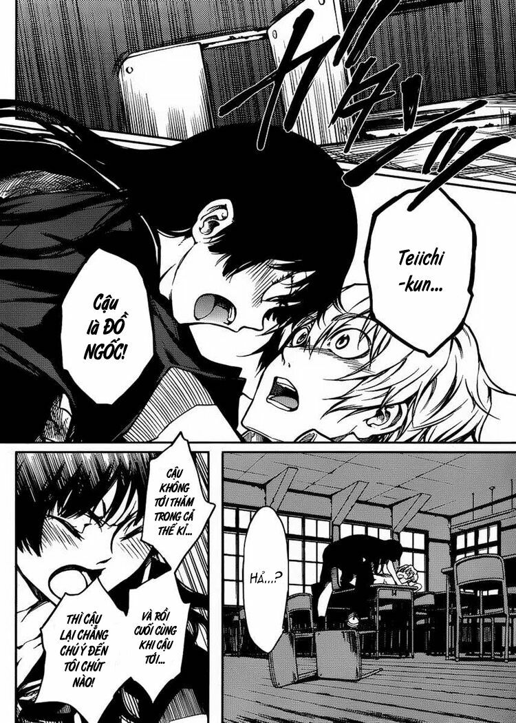 Tasogare Otome X Amnesia Chapter 11 - Trang 2