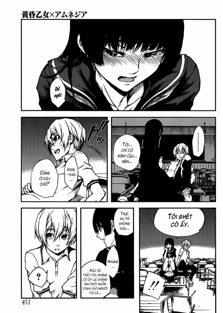 Tasogare Otome X Amnesia Chapter 11 - Trang 2