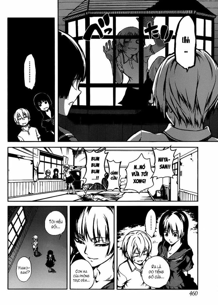 Tasogare Otome X Amnesia Chapter 11 - Trang 2