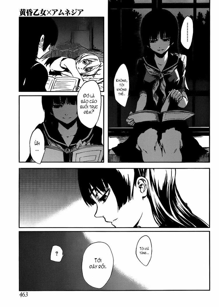 Tasogare Otome X Amnesia Chapter 11 - Trang 2