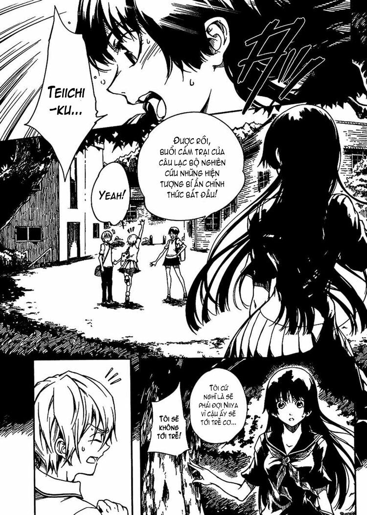 Tasogare Otome X Amnesia Chapter 11 - Trang 2