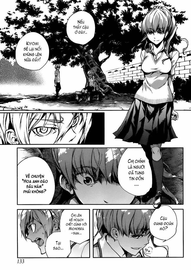 Tasogare Otome X Amnesia Chapter 10 - Trang 2