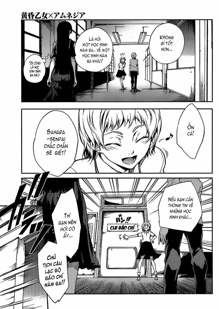 Tasogare Otome X Amnesia Chapter 10 - Trang 2