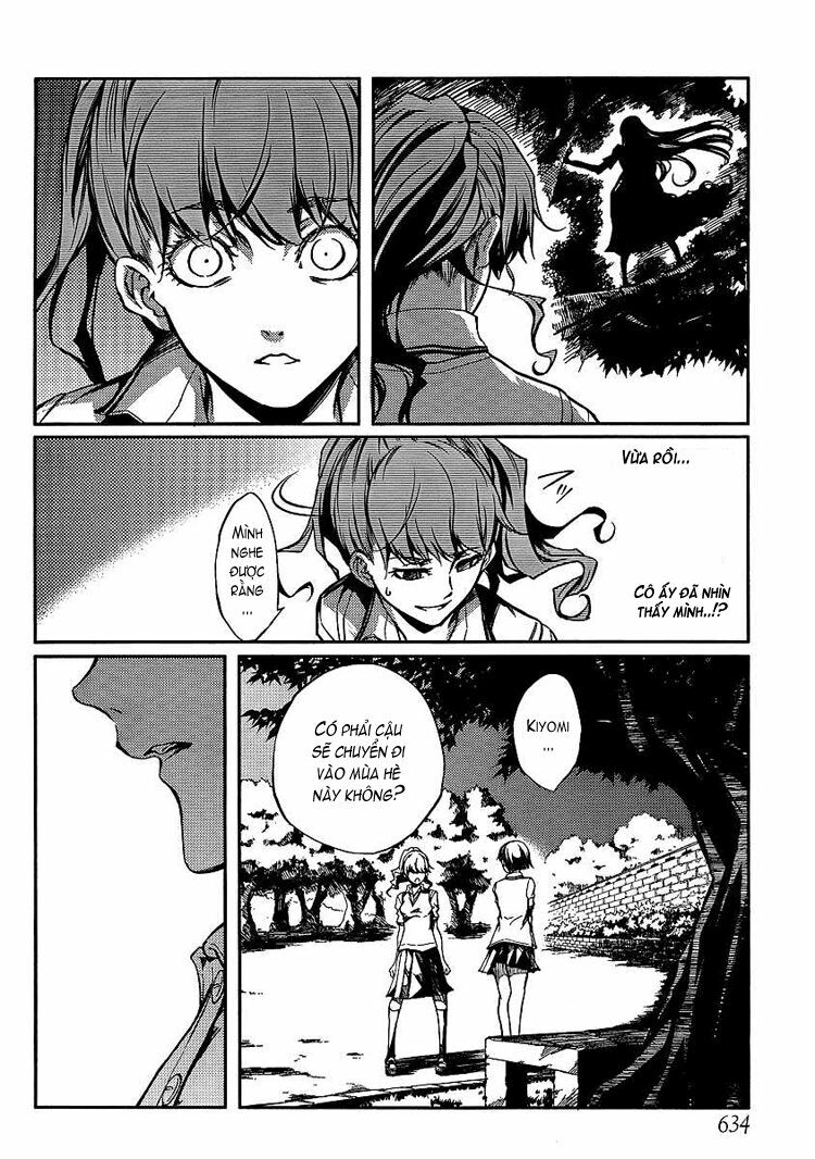 Tasogare Otome X Amnesia Chapter 9 - Trang 2