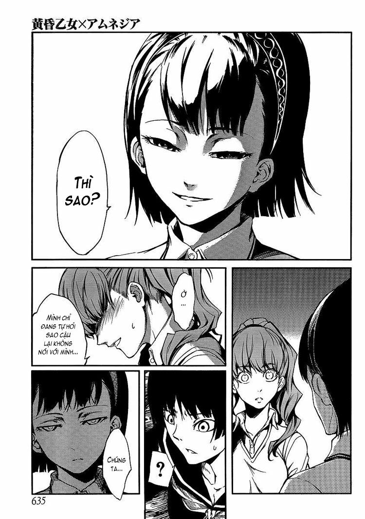 Tasogare Otome X Amnesia Chapter 9 - Trang 2