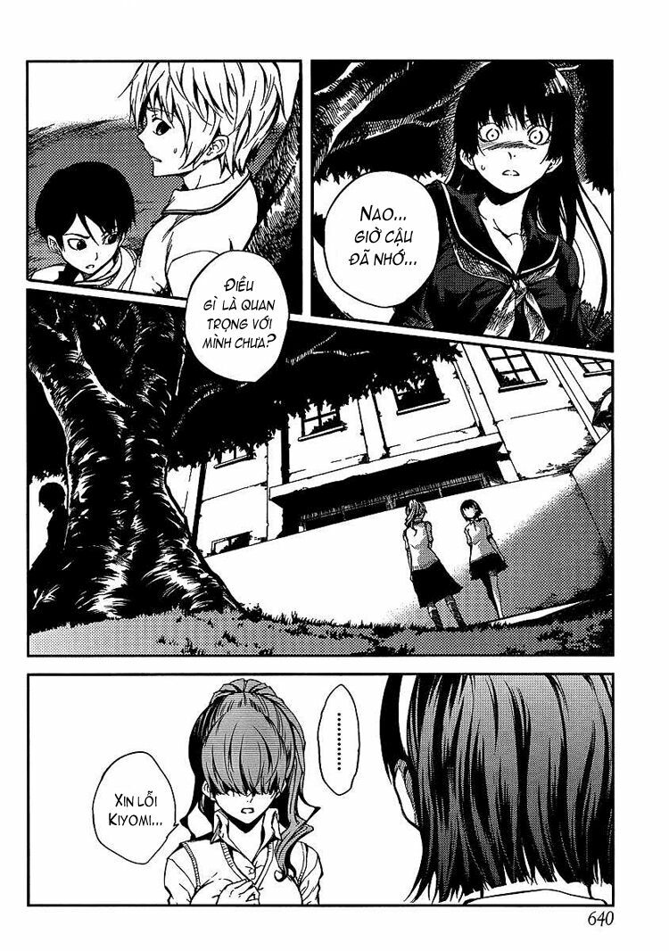 Tasogare Otome X Amnesia Chapter 9 - Trang 2