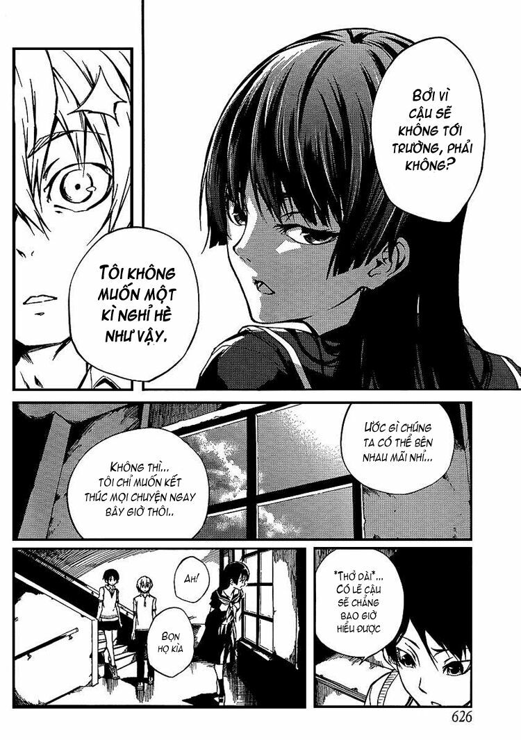 Tasogare Otome X Amnesia Chapter 9 - Trang 2