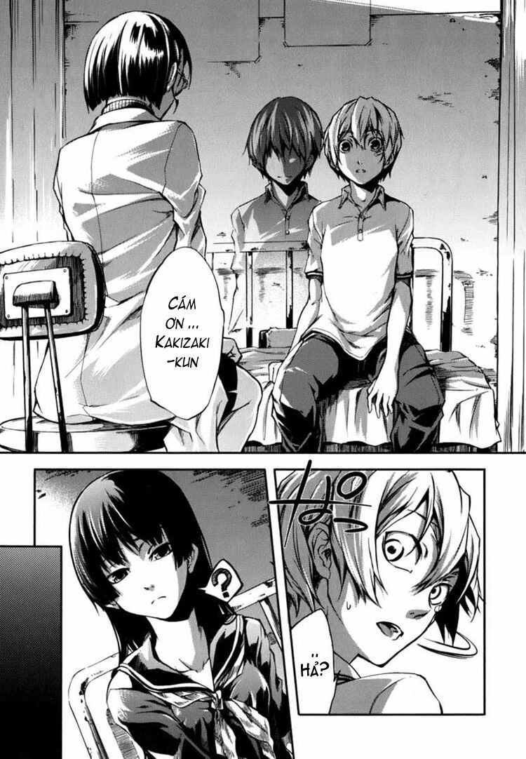 Tasogare Otome X Amnesia Chapter 7 - Trang 2