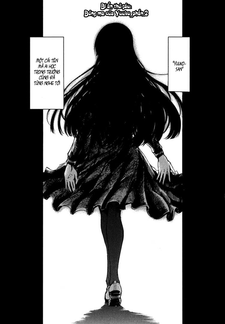 Tasogare Otome X Amnesia Chapter 6 - Trang 2