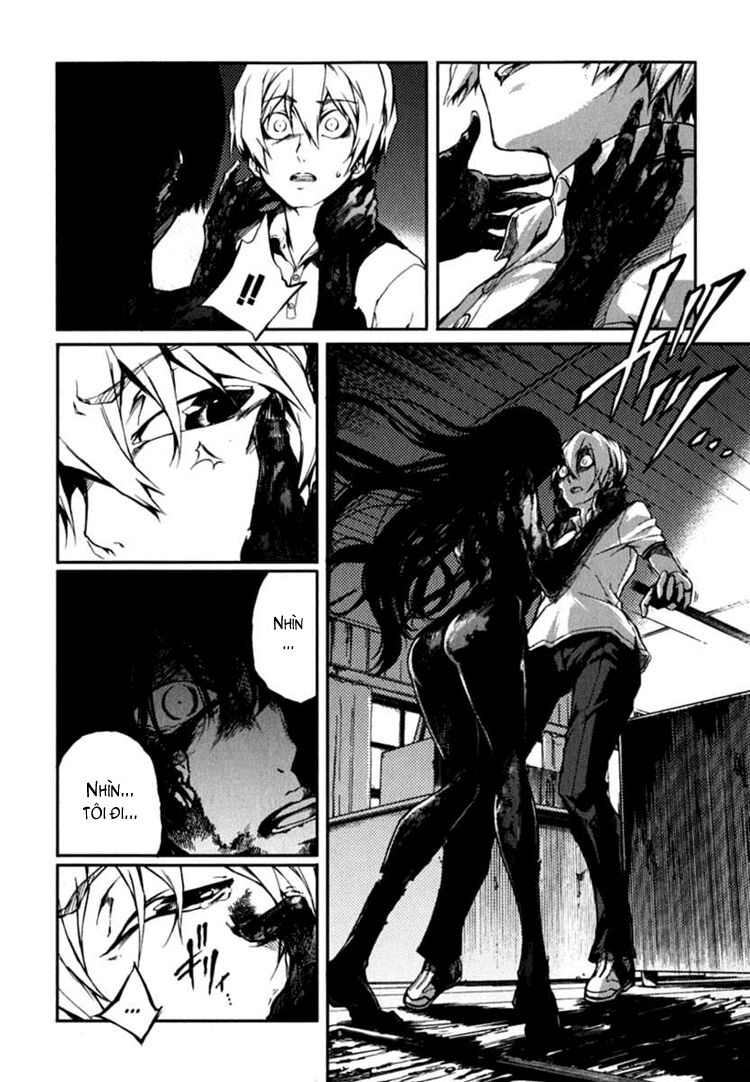 Tasogare Otome X Amnesia Chapter 6 - Trang 2