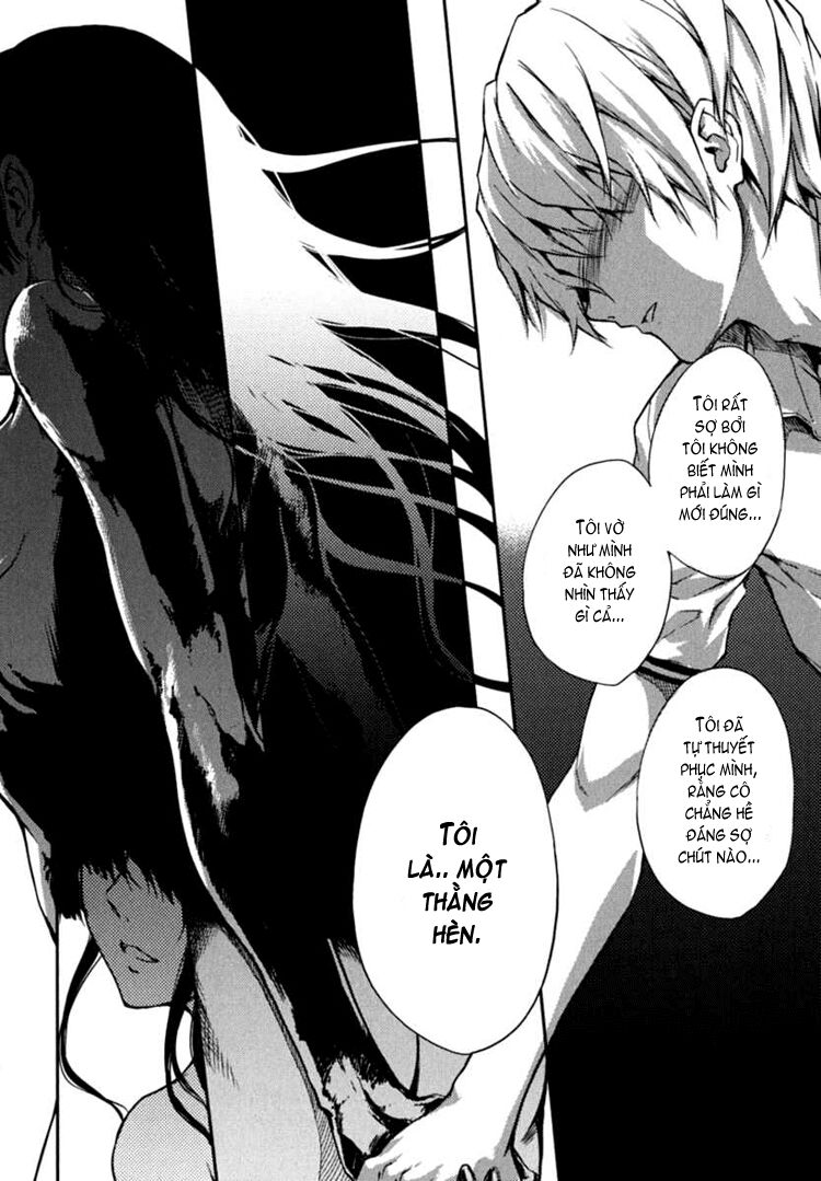 Tasogare Otome X Amnesia Chapter 6 - Trang 2