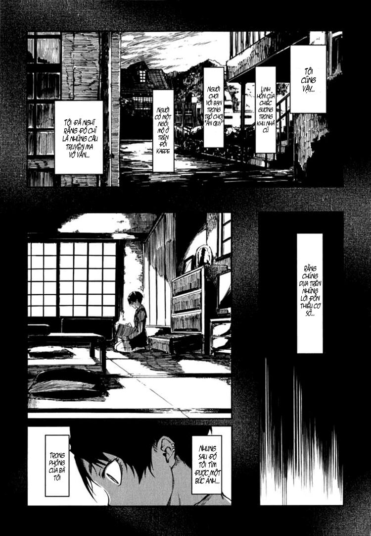 Tasogare Otome X Amnesia Chapter 6 - Trang 2