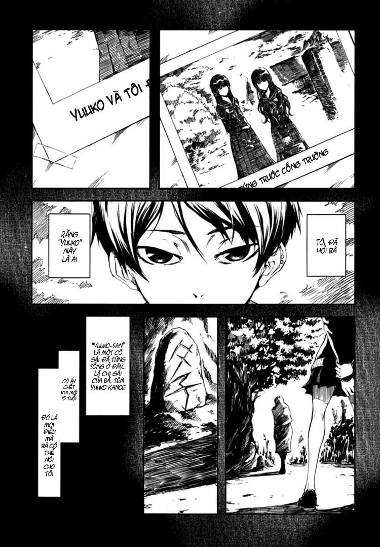 Tasogare Otome X Amnesia Chapter 6 - Trang 2