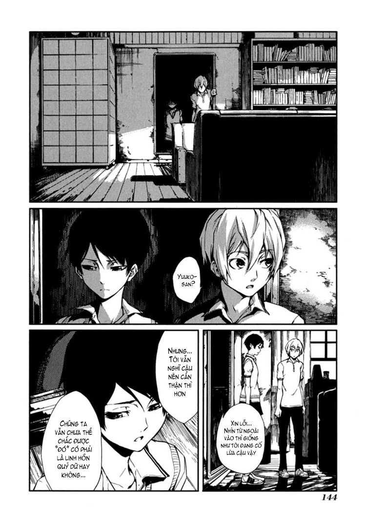 Tasogare Otome X Amnesia Chapter 6 - Trang 2