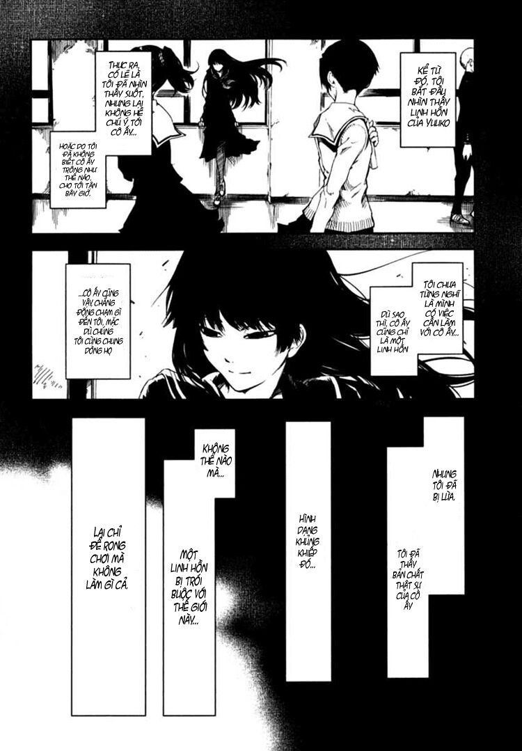 Tasogare Otome X Amnesia Chapter 6 - Trang 2