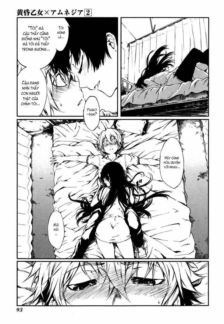 Tasogare Otome X Amnesia Chapter 5 - Trang 2