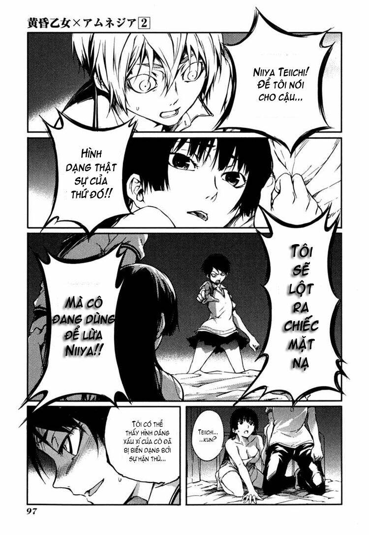 Tasogare Otome X Amnesia Chapter 5 - Trang 2