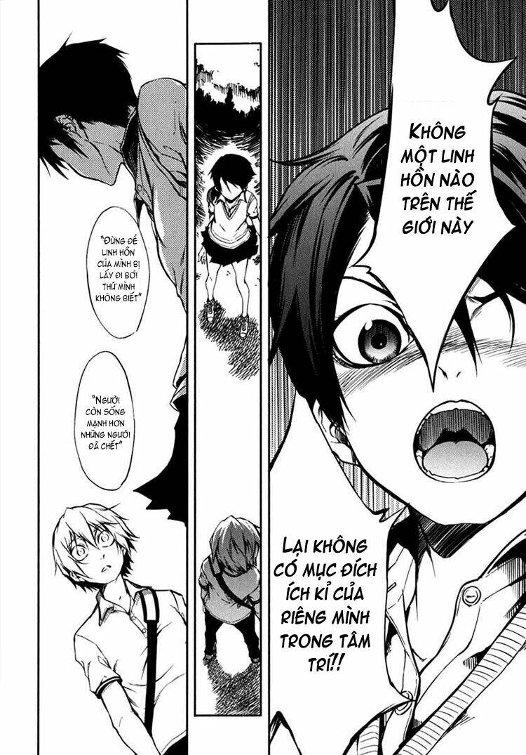 Tasogare Otome X Amnesia Chapter 4 - Trang 2