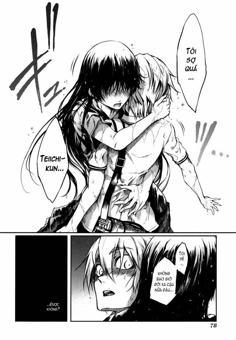 Tasogare Otome X Amnesia Chapter 4 - Trang 2