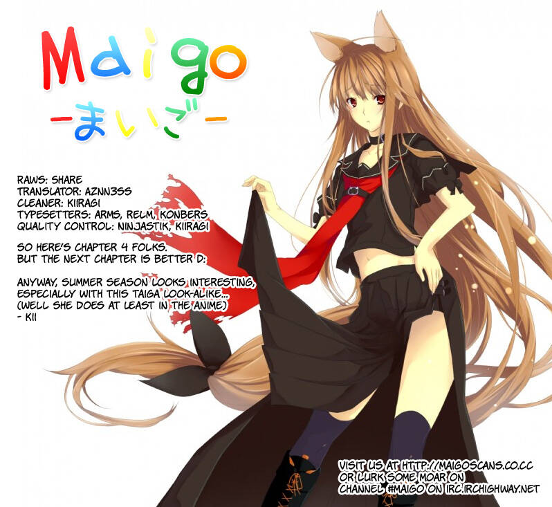 Tasogare Otome X Amnesia Chapter 4 - Trang 2