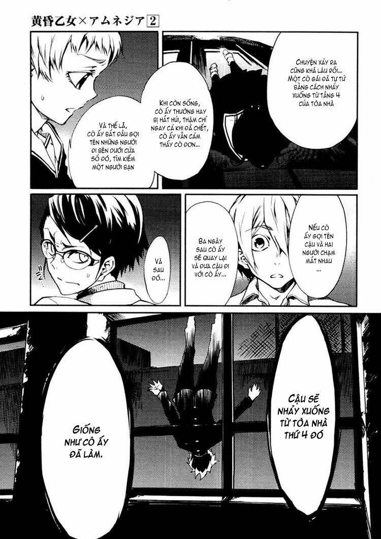 Tasogare Otome X Amnesia Chapter 3 - Trang 2