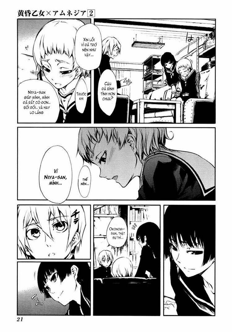 Tasogare Otome X Amnesia Chapter 3 - Trang 2