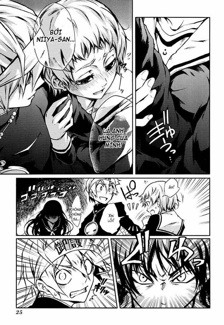 Tasogare Otome X Amnesia Chapter 3 - Trang 2