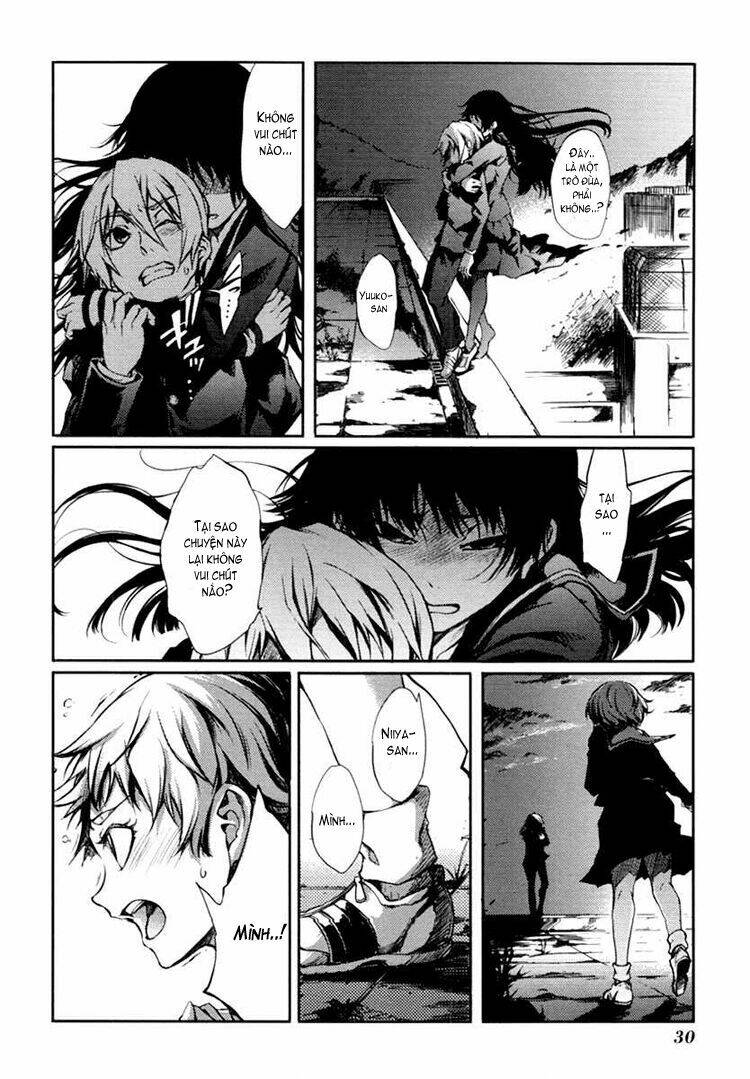 Tasogare Otome X Amnesia Chapter 3 - Trang 2