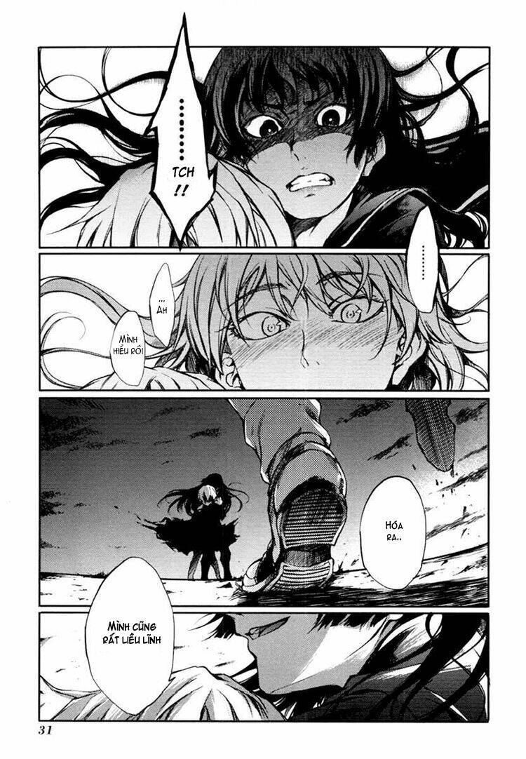 Tasogare Otome X Amnesia Chapter 3 - Trang 2