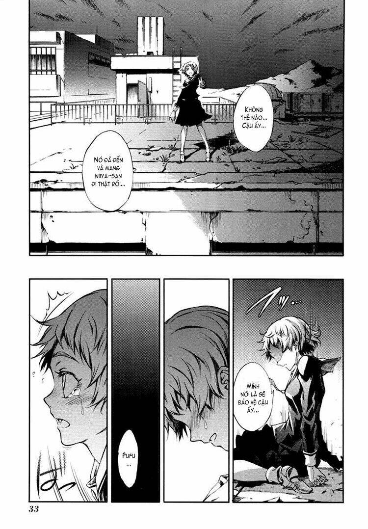 Tasogare Otome X Amnesia Chapter 3 - Trang 2