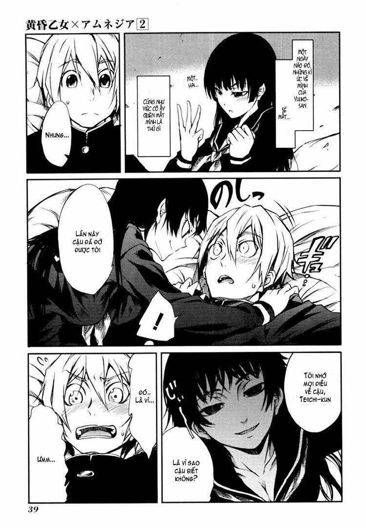 Tasogare Otome X Amnesia Chapter 3 - Trang 2