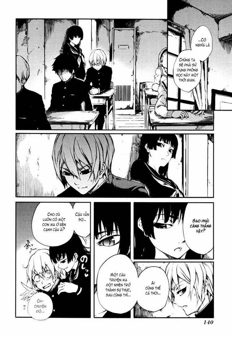 Tasogare Otome X Amnesia Chapter 2 - Trang 2