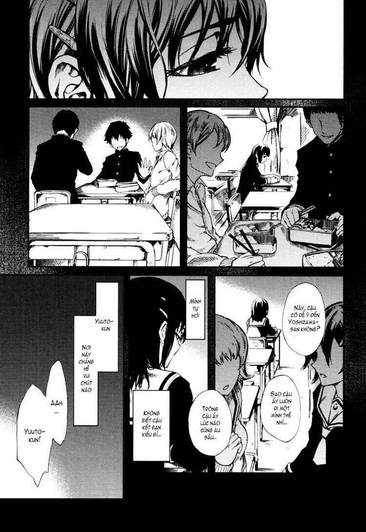 Tasogare Otome X Amnesia Chapter 2 - Trang 2