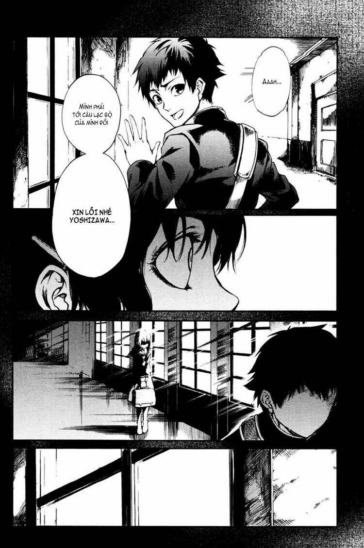 Tasogare Otome X Amnesia Chapter 2 - Trang 2