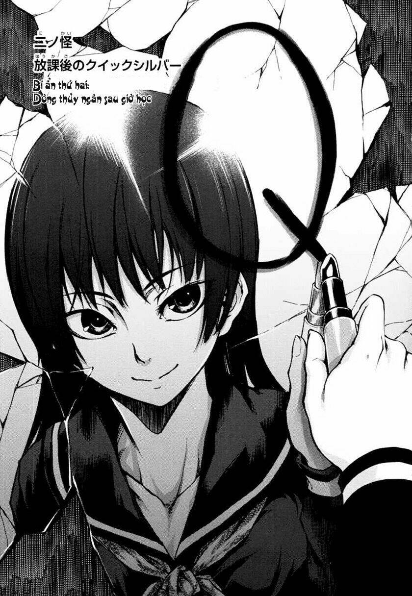 Tasogare Otome X Amnesia Chapter 2 - Trang 2