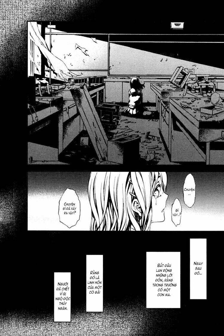 Tasogare Otome X Amnesia Chapter 2 - Trang 2