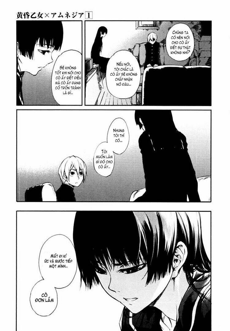 Tasogare Otome X Amnesia Chapter 2 - Trang 2