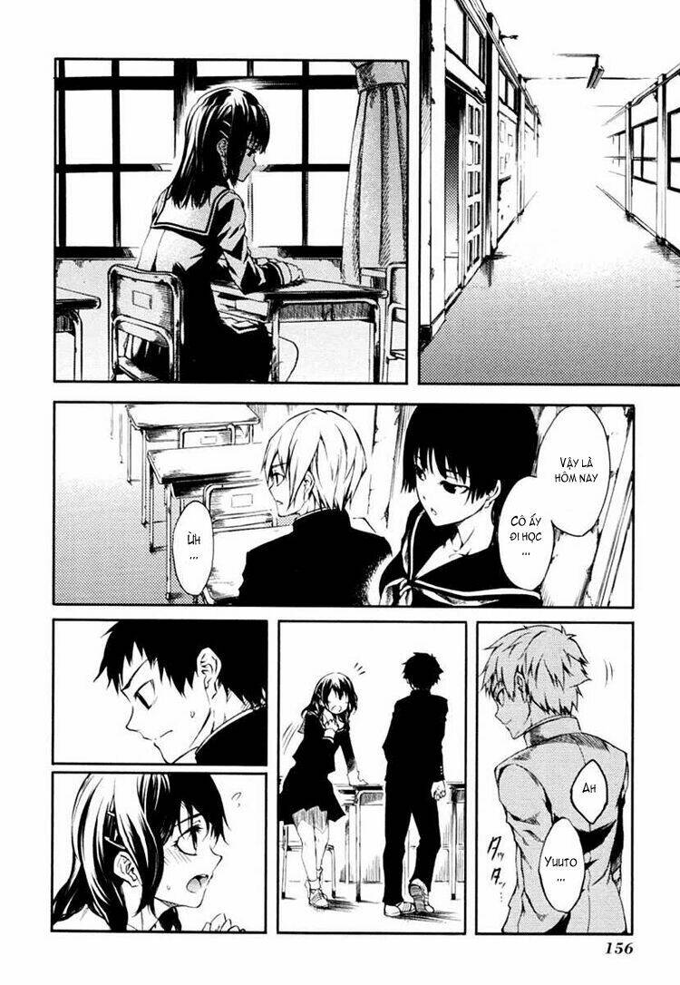 Tasogare Otome X Amnesia Chapter 2 - Trang 2