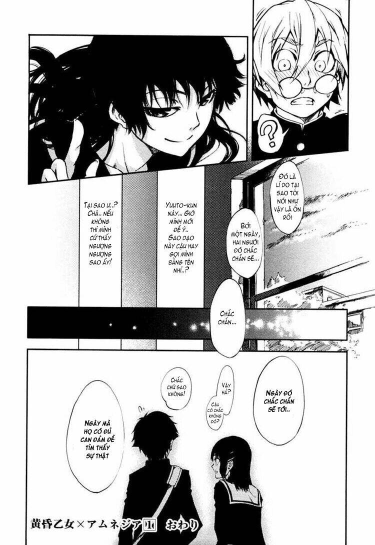 Tasogare Otome X Amnesia Chapter 2 - Trang 2