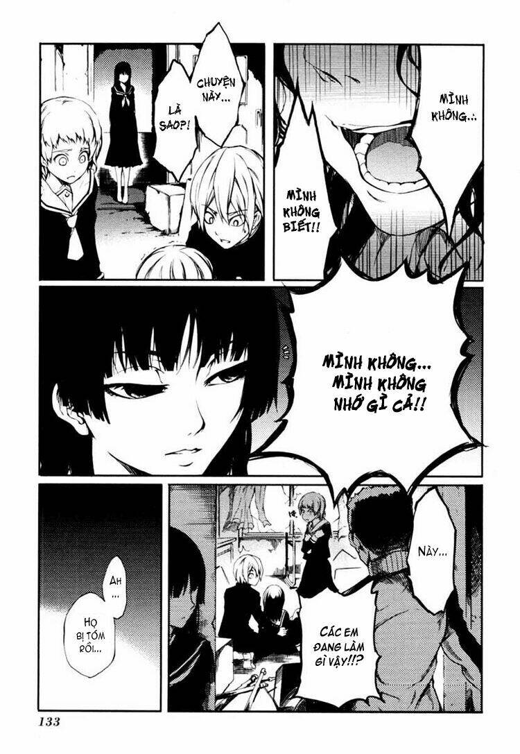 Tasogare Otome X Amnesia Chapter 2 - Trang 2