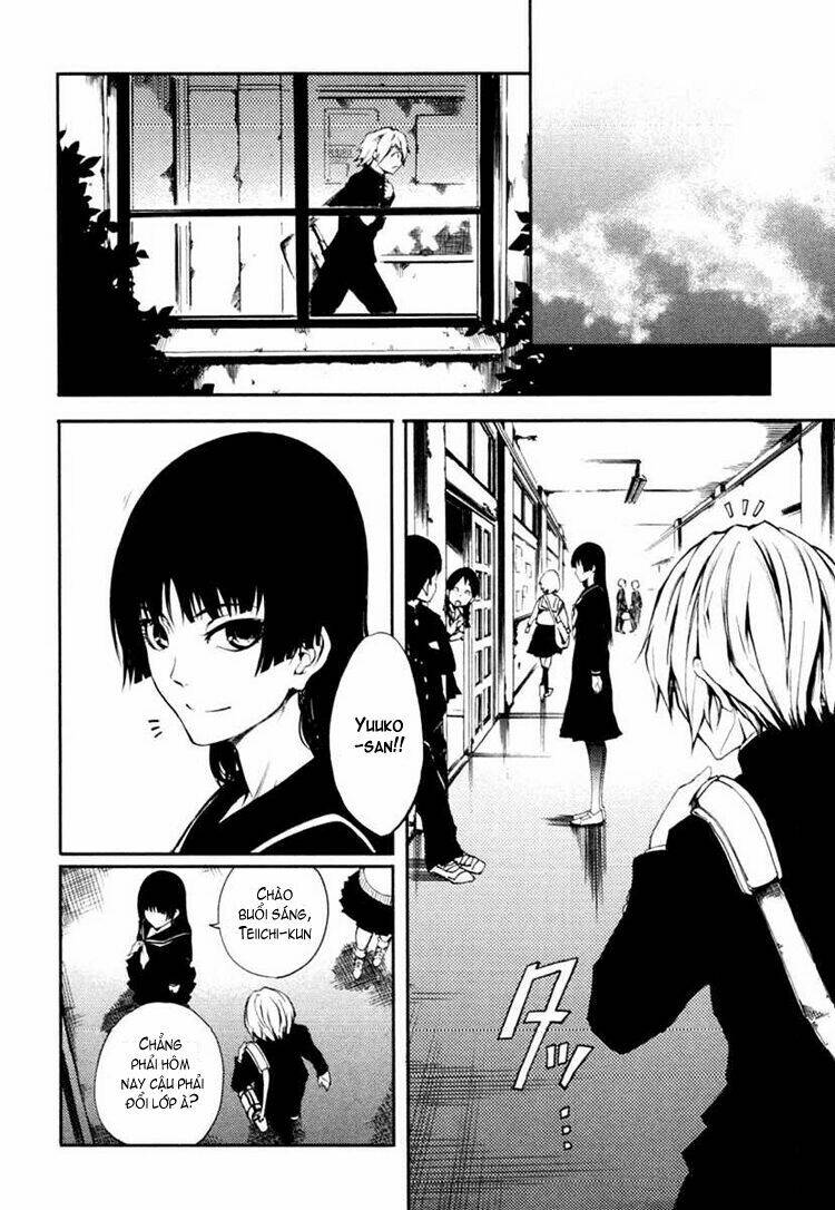 Tasogare Otome X Amnesia Chapter 2 - Trang 2