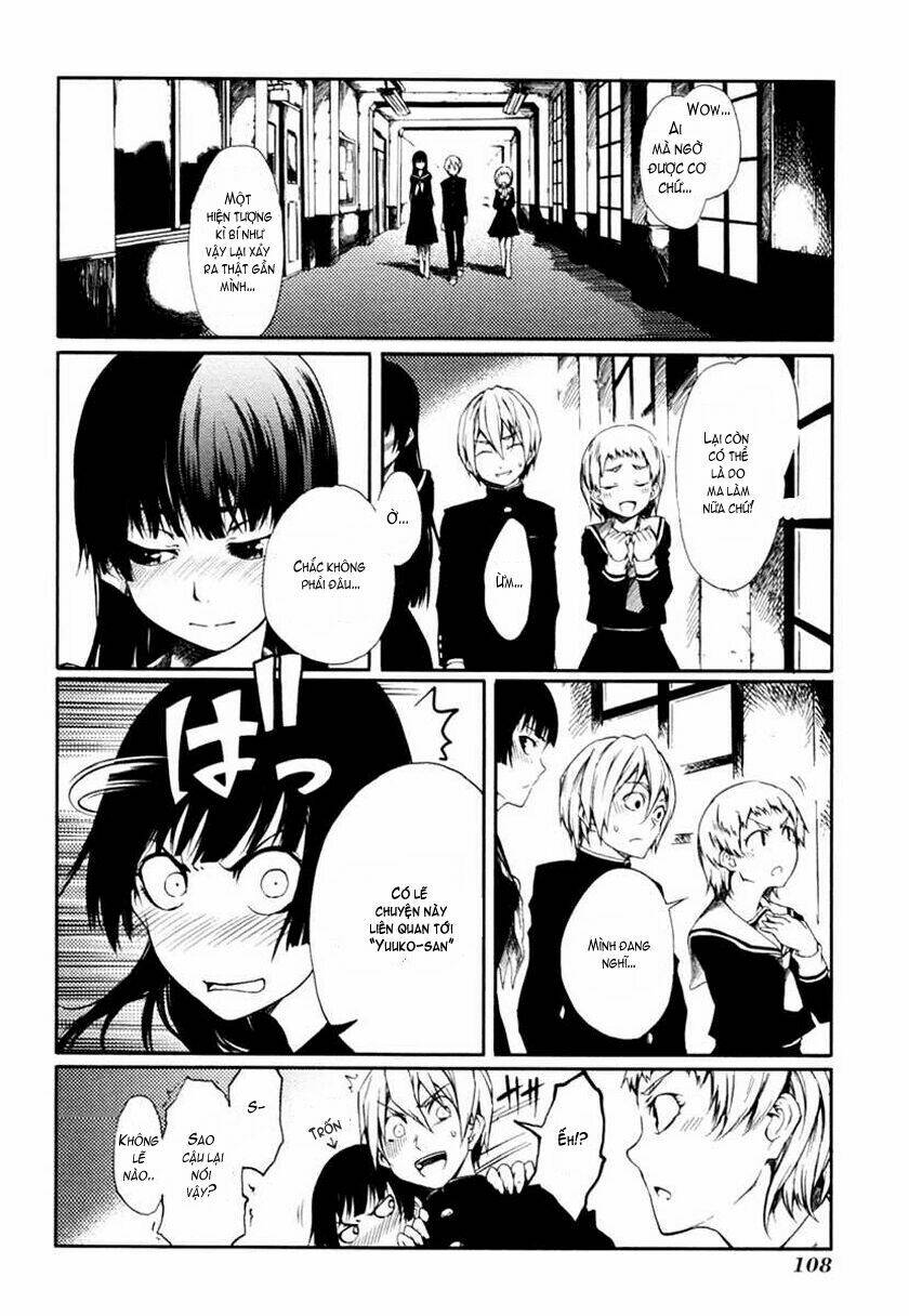 Tasogare Otome X Amnesia Chapter 1 - Trang 2