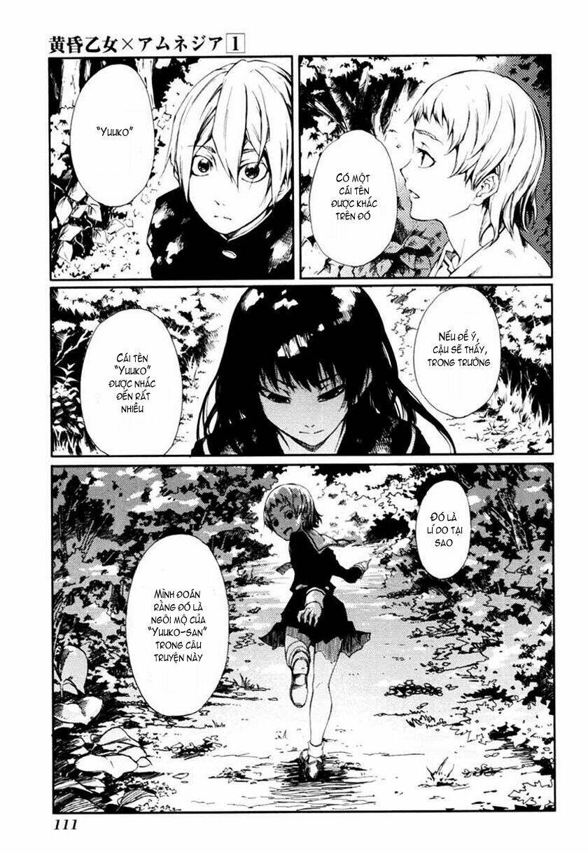 Tasogare Otome X Amnesia Chapter 1 - Trang 2