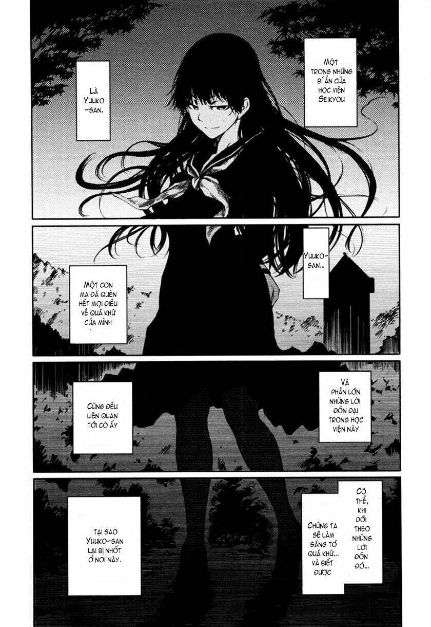 Tasogare Otome X Amnesia Chapter 1 - Trang 2