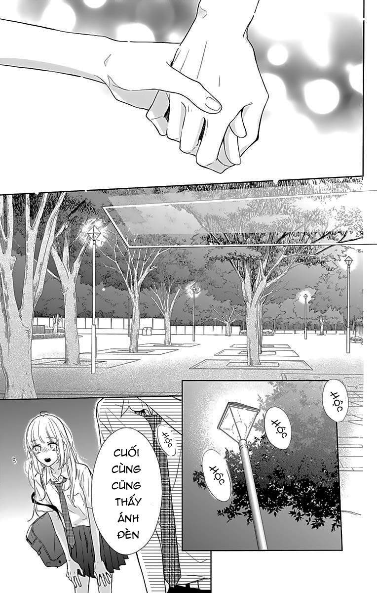 Shunkan Gradation Chapter 8 - Trang 2