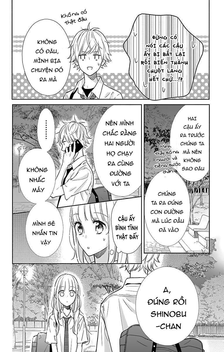 Shunkan Gradation Chapter 8 - Trang 2