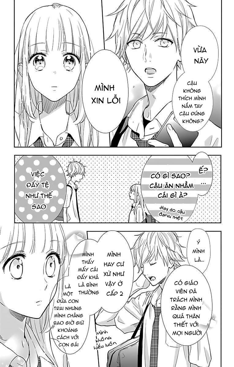 Shunkan Gradation Chapter 8 - Trang 2